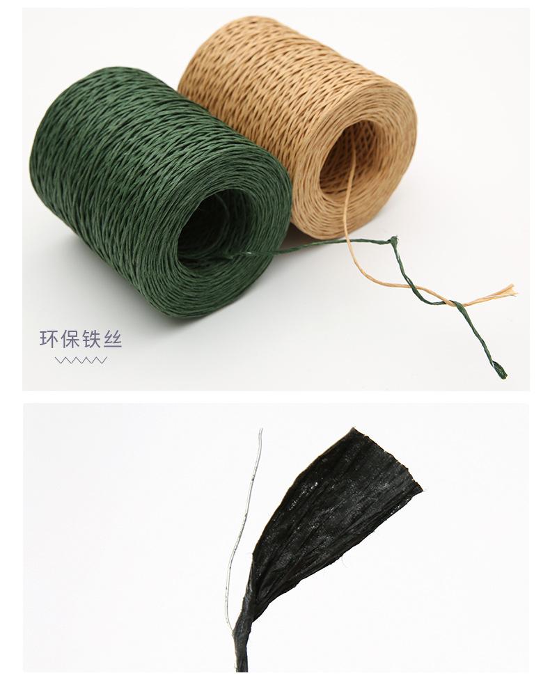环保铁丝详情3.jpg