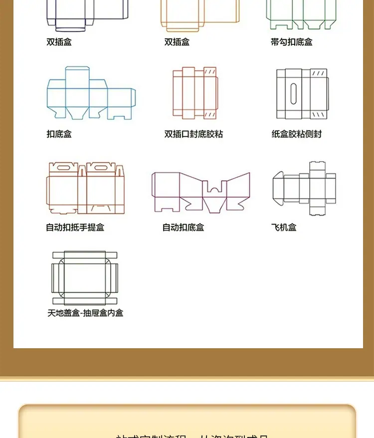 详情页750_07.jpg