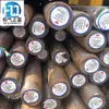 Gran cantidad de suministro spot de barra de acero 32MnSiVS5 Daye 38MnSiVS5 acero redondo forjado de gran tamaño