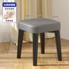 Taburete pequeño para uso doméstico, lujo ligero, taburete cuadrado apilable, taburete bajo moderno minimalista para sofá de sala de estar, banco para cambiarse los zapatos en la entrada