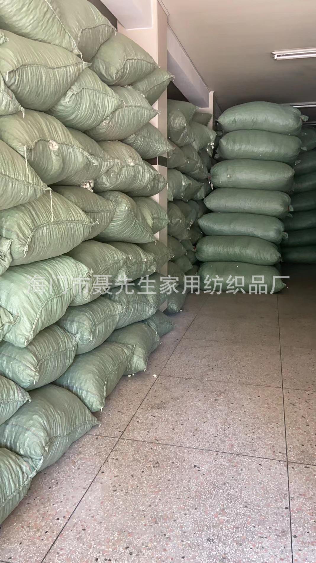 桑蚕丝原料