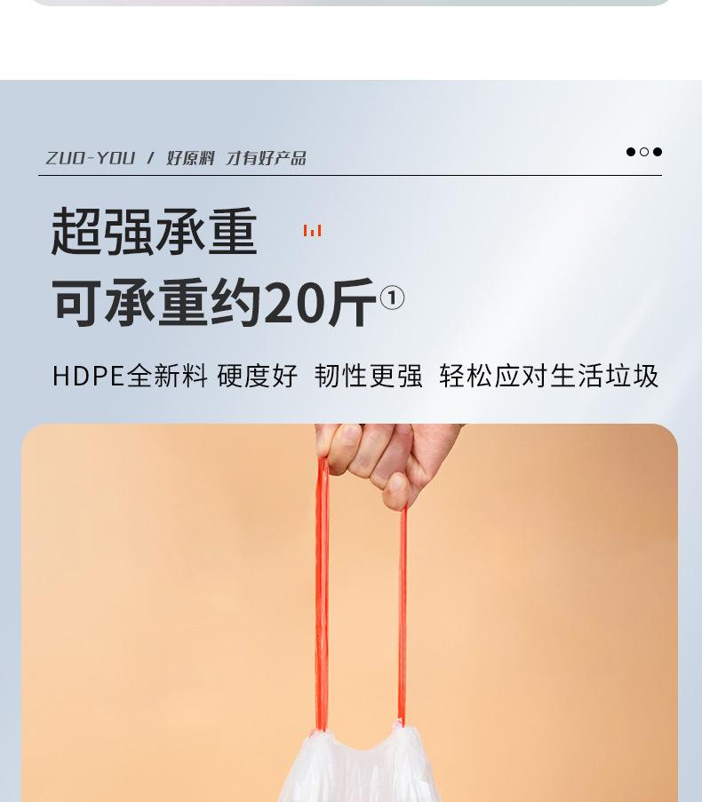 详情_07