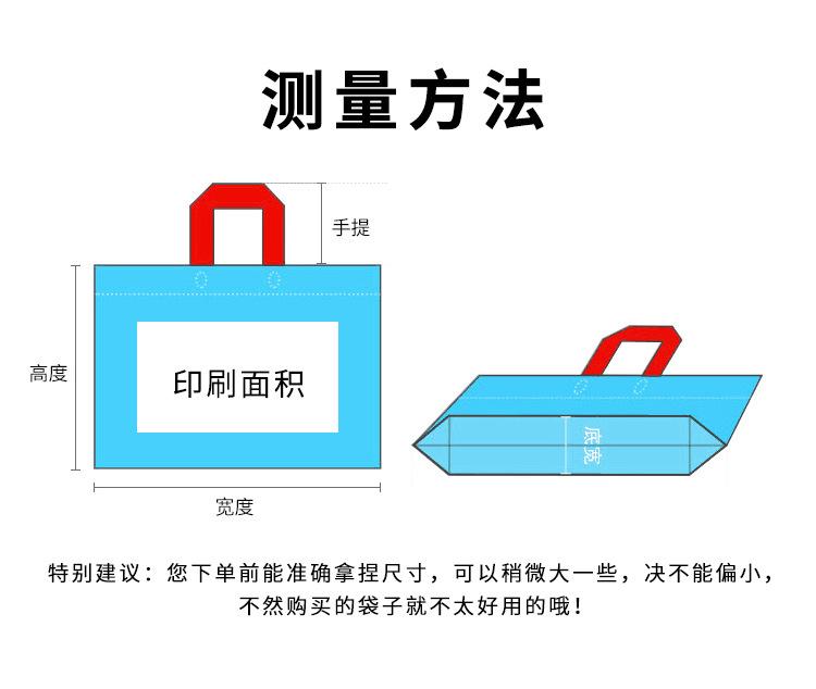 金钻定制描述_18.jpg