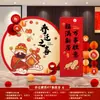 Decoração de Inauguração de Casa, Enfeites de Placa KT, Cheia de Bênçãos para o Banquete da Nova Casa, Placa de Boas-Vindas, Bola de Favo de Mel, Decorações de Inauguração de Casa Estilo Chinês Novo