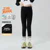 Leggings de Triple Protección para Niñas para Primavera, Otoño e Invierno, Pantalones Gruesos de Cintura Alta para Niños, Pantalones Largos Cálidos con Forro de Felpa, Clase A