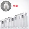 Cosméticos Mais Vendidos em Mercados Estrangeiros: Frascos Recarregáveis, Frascos para Óleos Essenciais, Cabeças de Bomba Prateadas Brilhantes em Acrílico, Frascos Foscos para Spray de Loção e Óleos Essenciais