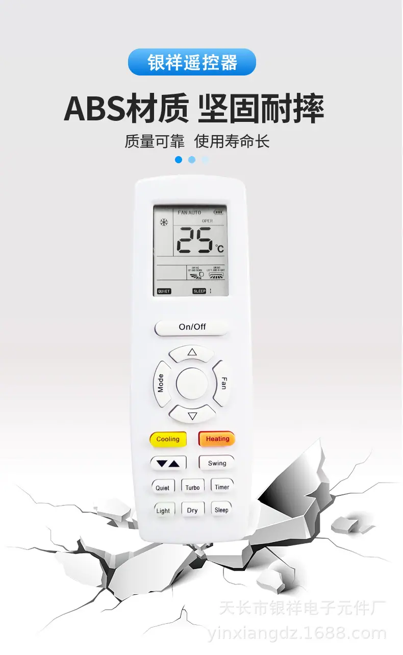 格力Q迪英文详情图4.jpg