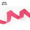 Cinta Plana Tejida de Poliéster Colorida de 2.2/3 cm para Correas de Hombro de Mochila, Ribeteado de Bordes, Cinta de Nylon, Accesorios de Vestimenta y Fileteado