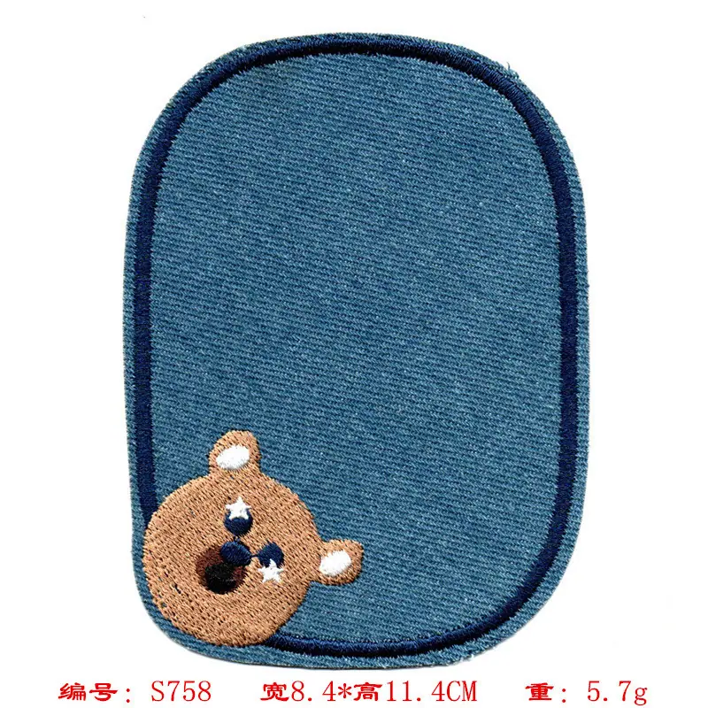 7758