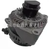 Adecuado para alternador Chevrolet 13561045 ADO-13561045 00197224425051