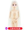 Fornecimento Transfronteiriço Boneca Bebê Nua de 30 cm com 20 Articulações Compatível com Corpo Xinyi Su Músculos Brancos Maquiagem Olhos Realistas Brinquedo de Acumulação
