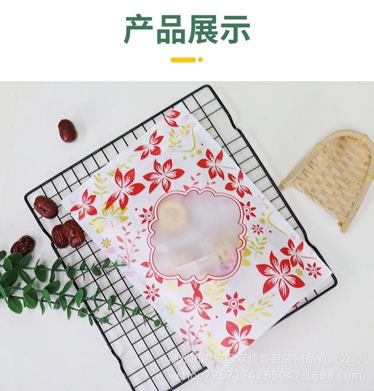 详情_19.jpg