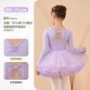 Roupas de Dança Infantil Outono e Inverno Manga Longa Roxo Algodão Roupas de Prática para Meninas para Exame de Grade Tutu de Dança Chinesa Roupas de Dança