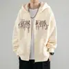 Sudadera con capucha para hombre, nueva sudadera de moda estilo americano para primavera y otoño 2023, chaqueta con cremallera para adolescentes