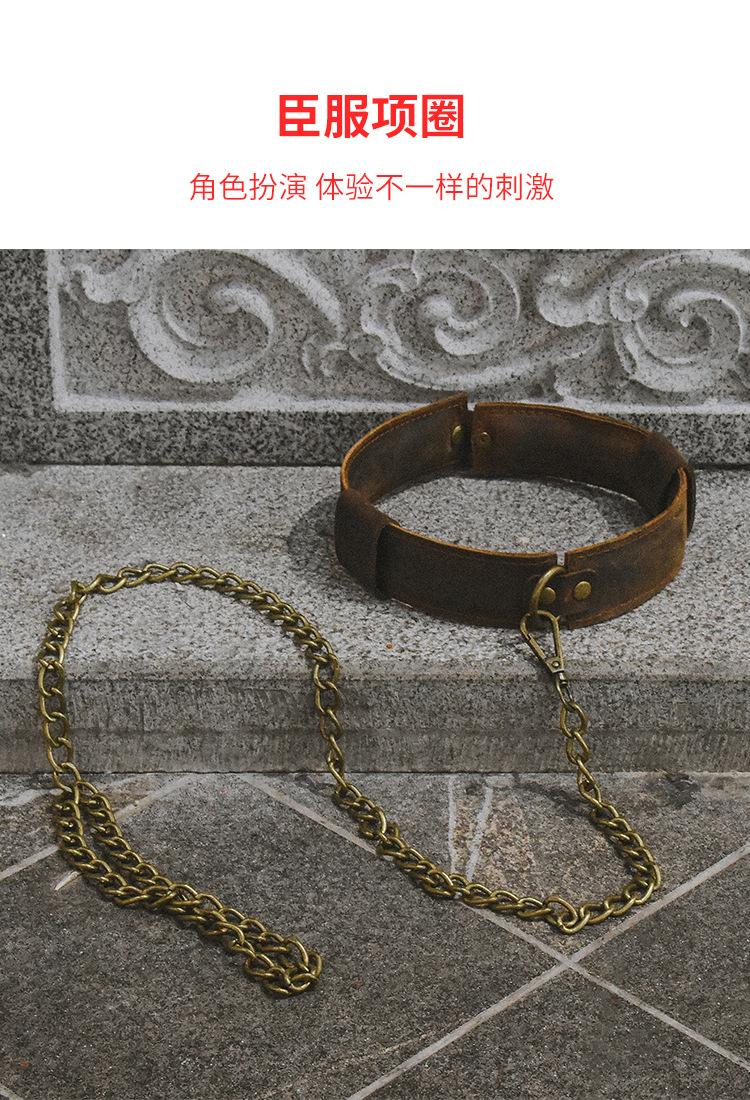 成人玩具