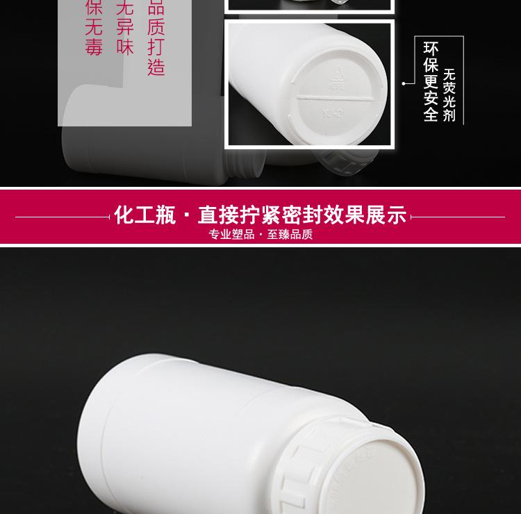 详情农普_08.jpg
