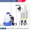 Dispositivo de Pulverización Eléctrica Polinizador Presión Constante Tomate Pepino Flor Manchado Invernadero Cereza Melón Uva Mancha Floral Acero Inoxidable