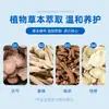 Spray Oral Herbal para el Alivio de la Garganta de Yunnan para Dolor de Garganta, Amigdalitis e Inflamación Bucal, Personalización OEM