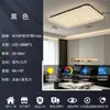 Luminária de Teto para Quarto, Lâmpada Redonda de Luxo Leve Estilo Italiano com Padrão de Espectro Completo de Alta Qualidade, Luminária para Sala de Estar, Iluminação LED para Estudo com Proteção para os Olhos