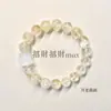 Pulsera de Cristal Amarillo Natural León de la Suerte para Mujer, Nuevo Estilo Chino Danza del León Amarilla Joyería con Cuentas Venta al por Mayor Hecho a Mano