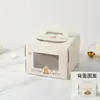 Caja para tartas de cumpleaños de 4, 6 y 8 pulgadas, portátil, para el hogar, para mousse de queso, pequeña caja de embalaje para crema pastelera