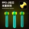 Assento de bóia de silicone de alta resistência com núcleo duplo personalizado para pesca competitiva, assento de bóia com inserção de alta elasticidade para pesca de plataforma, adequado para peixes grandes em tanques pretos, assento de bóia para linha principal