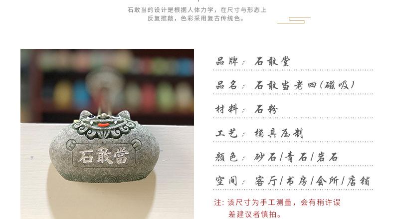 模板wu_06.jpg