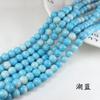Nuevas cuentas redondas de piedra blanca de 8 mm, cuentas sueltas de vidrio con grietas de hielo lisas, accesorios de joyería DIY, material para pulsera de cuentas hecho a mano