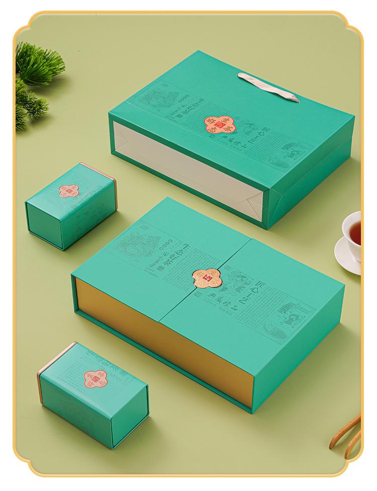 企业店-生态好茶-改_14.jpg