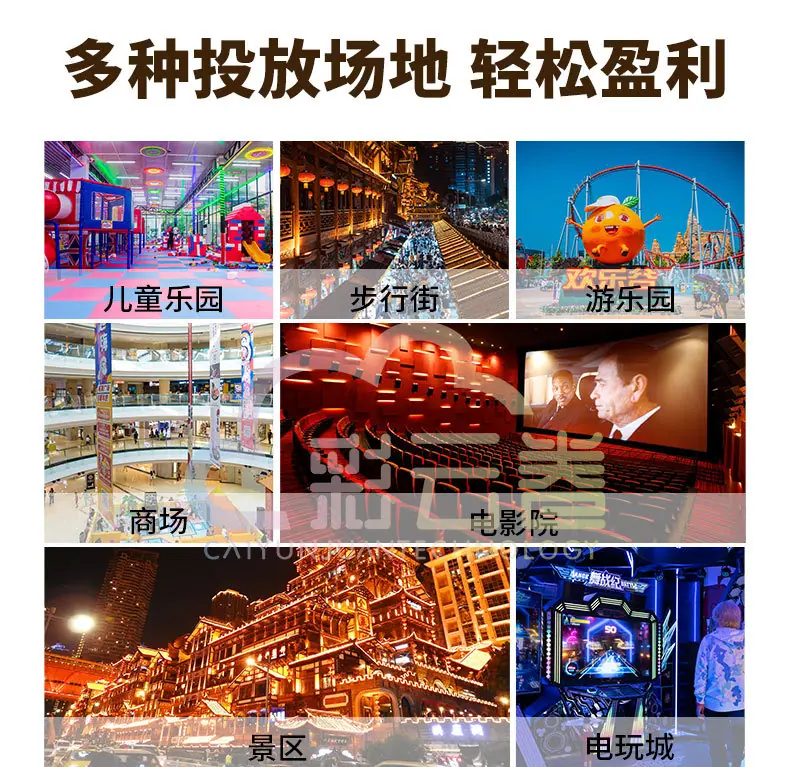 披萨机详情页_11.jpg
