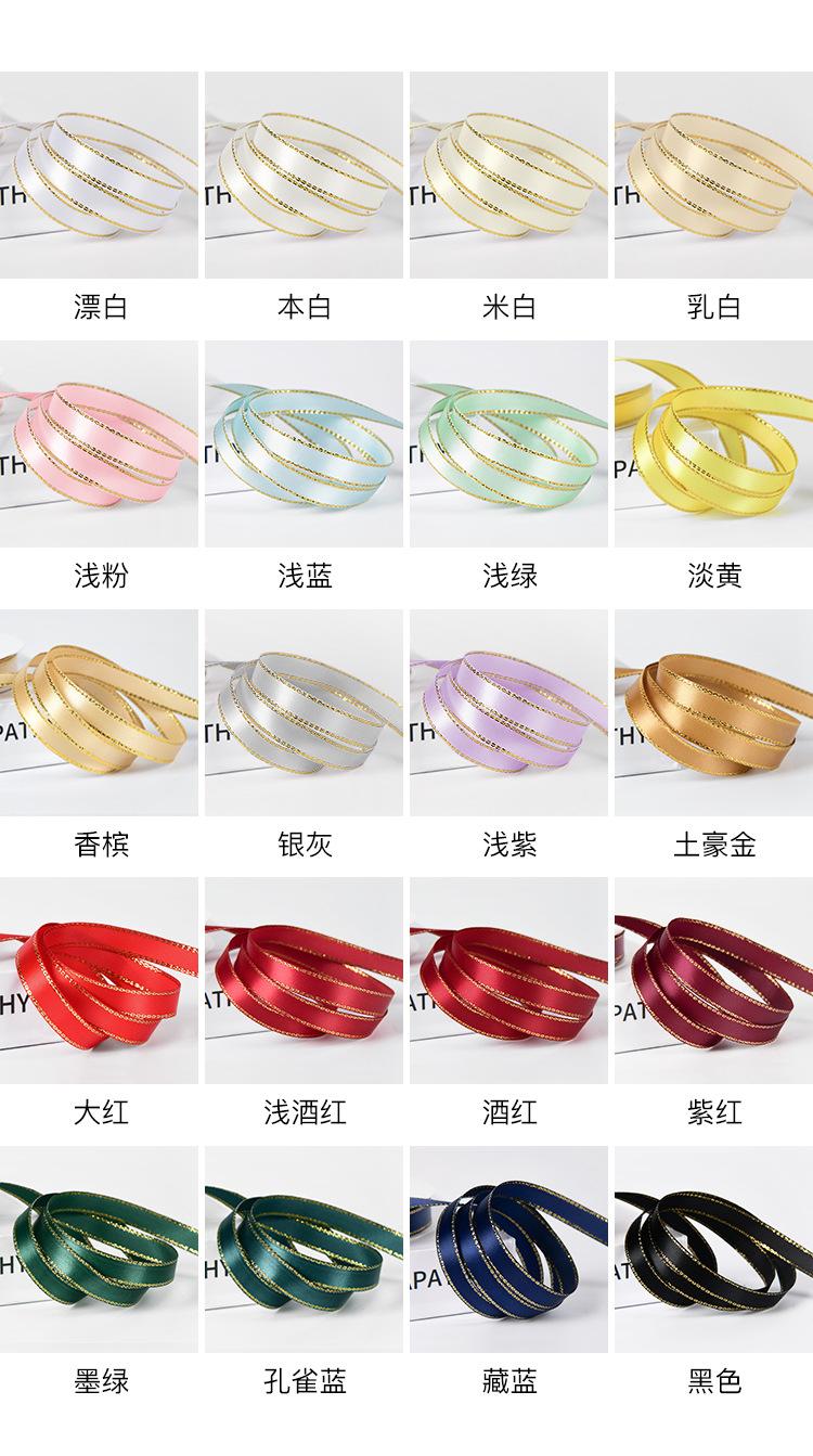 详情_05.jpg