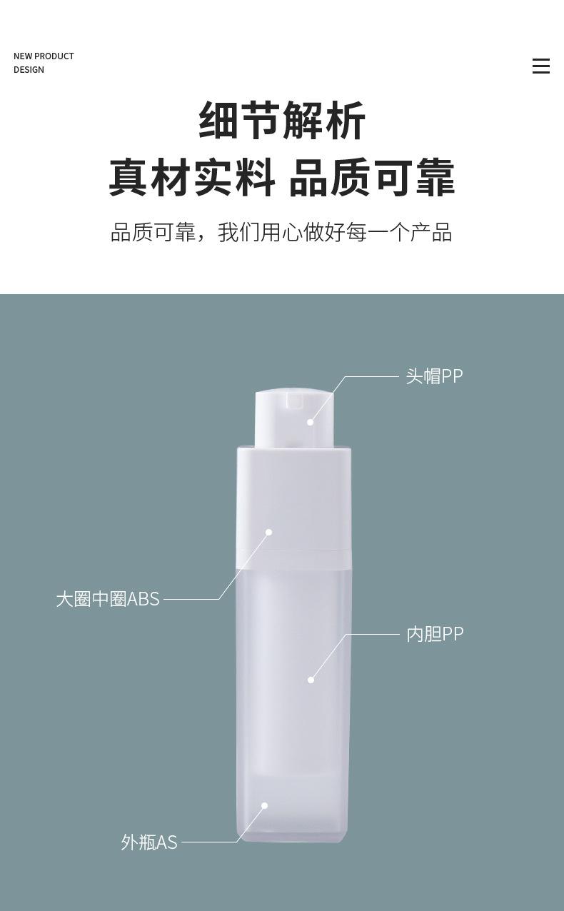 方管-隆耀现货-详情-_06