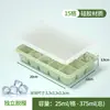 Bandeja de Hielo Grande de Silicona Transfronteriza Molde de Cubitos de Hielo de Grado Alimenticio Molde de Bola de Hielo de Desmoldeo Fácil Congelación Rápida Molde para Hacer Hielo Casero