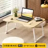 Mesa Pequeña, Mesa Plegable para Ventana de Mirador, Escritorio para Dormitorio Estudiantil, Mesa para Laptop, Escritorio de Oficina Minimalista Moderno, Apartamento Pequeño