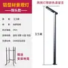 Luz Solar para Jardín Perfil de Aluminio Exterior Luz de Paisaje 3.7m Luz de Personaje Casa de Jardín Cuadrada Exterior Luz de Calle LED