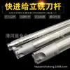 Insertos de Fresado CNC de Gama Alta para Comercio Transfronterizo, Reemplazando Hitachi Epnw0603Tn-8 para Piezas de Acero, Acero Inoxidable y Hierro Fundido