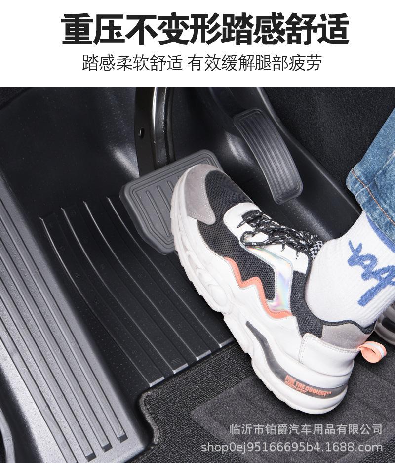 TPE详情_21.jpg