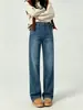 Jeans reto estilo coreano para mulheres, nova coleção 2026, moderno, de corte solto, cintura alta, modelador e versátil, calça jeans