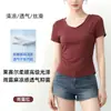 Camiseta de Manga Corta de Lino Tencel para Mujer, Transpirable y Fresca, Cuello en V Profundo, Camiseta Básica Adelgazante, Top de Manga Corta para Mujer, Verano