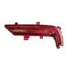 Adecuado para luces del parachoques trasero Geely Haoyue, luces antiniebla traseras Geely Big Haoyue, accesorios de luces del parachoques trasero para modelos de configuración baja y alta