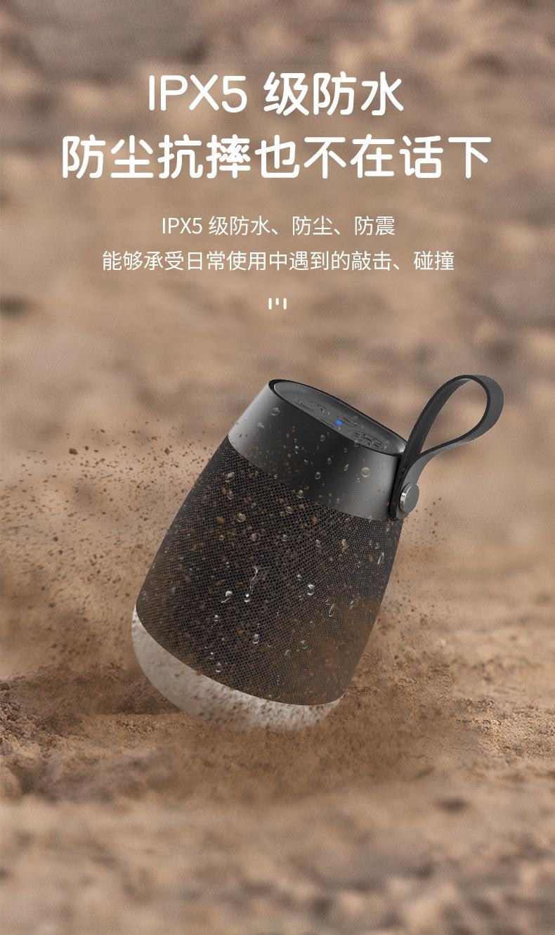 9.jpg?x-oss-process=image/format,png