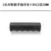 Funda Protectora Engrosada Resistente al Desgaste de 8 mm, Funda de Agarre Antideslizante para Dispositivo de Fuerza de Brazo de 40 mm, Funda de Agarre para Soporte de Flexiones Fitness