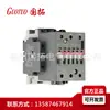 Contator AC genuíno original ABB A95-30-11 A95-30 várias voltagens fornecimento no local