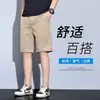Shorts Casuais de Seda Gelada de Secagem Rápida para Homens, Roupa de Verão com Bolsos com Zíper, Caimento Solto, Tamanho Grande, Calças de Cinco Pontos Oversized