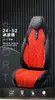 Marca Xinfengxiang Cojín para Coche 9D de Cobertura Total con Capucha Deportiva para las Cuatro Estaciones Cojín para Coche de Comercio Exterior