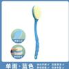 Cepillo de Baño de Doble Cara para Bañarse y Exfoliar la Espalda, Mango Extendido de Doble Cara, Cabeza Grande, Cerdas Suaves, Cepillo Exfoliante de Espalda Dos en Uno