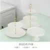 Soporte para exhibir postres, mesa para la hora del té, juego de mesa de postres, bandeja para pasteles y bocadillos de la hora del té, plato de exhibición para cumpleaños y bodas