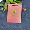Bolsa tamaño pequeño Joyería pequeña Portátil Color sólido Bronceado Plata Collar Regalo de cumpleaños Joyería Bolsa de papel Ahora