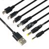 Cable de datos USB a CC 5.5*2.1 3.5*1.3 cable de carga micro Android mini cable de alimentación