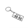 Llavero de Metal para Coche JDM Modificado Simulación Placa Pequeña Número Personalizado Colgante de Placa Decorativa Venta al por Mayor en Stock